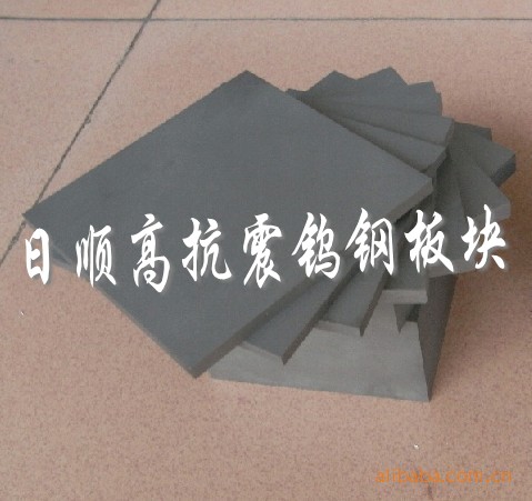 ձM(jn)ڴu䓈AC70 ͸ߜu䓰C70 M(jn)u䓵;