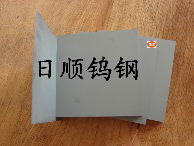 G85u䓈A ͸ߜu䓰G85 M(jn)Ӳ|(zh)ϽLlG65