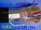 䓽zzb|KVV42-7*1.5
