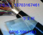 zbͨ|HYAT53