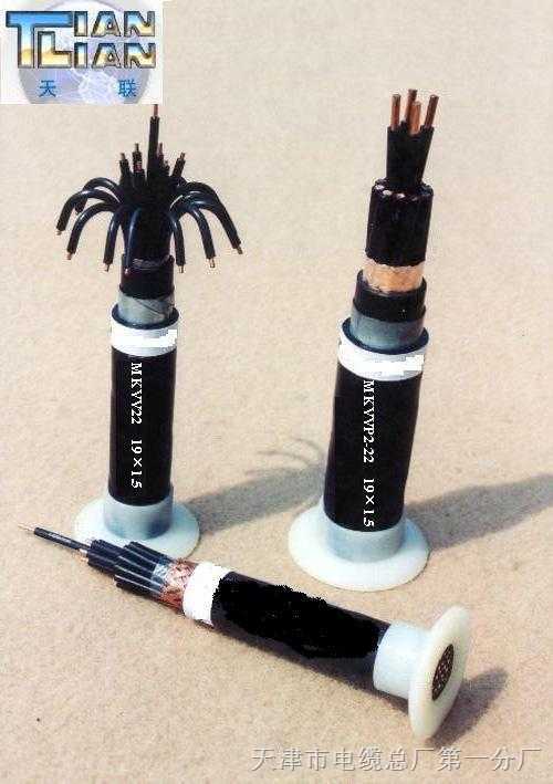 ȼ|ZRKVV;ZRKVVR;ZRKVVP;ZRKVVRP