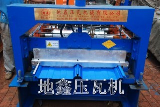SN820ͽY䏝͙C ԃԒ13091166865