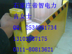 䓓;#%#S߶ȡ#@@1.8׷