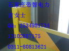 0.5mP䓓|#@ⷿ1.2ד壡@#%