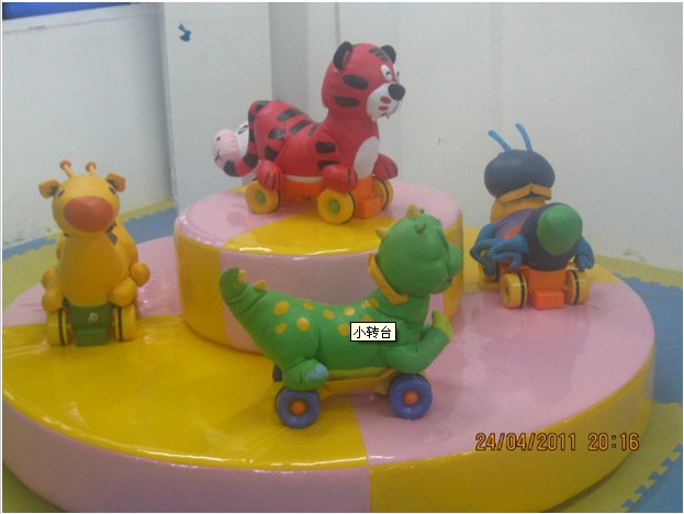 СD_www.djyoule.com