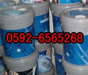 LT8046_ՉC