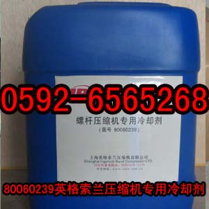 ӢmՉCs38459582