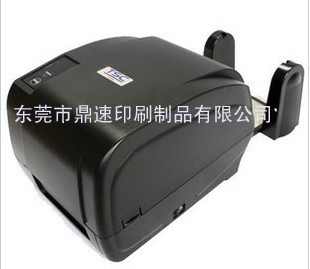 TSC T-300E 300c(din)laӡC(j) Б(yng)ƄӘ(bio)C(j)