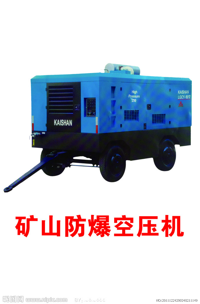 ՉC ՉCU