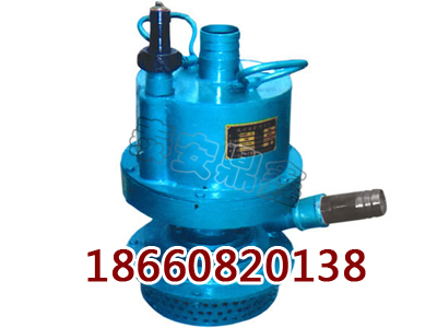 FWQB30-70ˮ