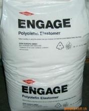 ENGAGEwPOE8401