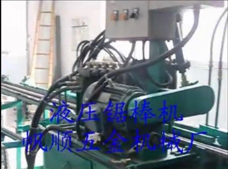 Һ䏰C