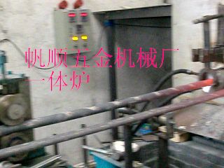 һwt