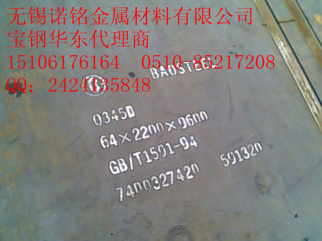 P20ģN 䓌N