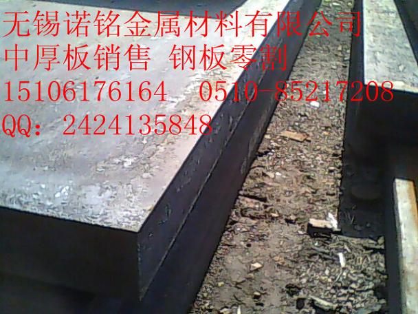 䓡䓡ɳ20#-45#-50#-S45C-S50C̼Y(ji)
