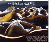 |خaľ-汱ζľ-IBS