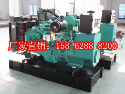 20-200Kw˹l늙CM