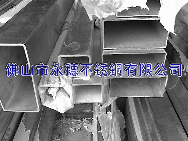 P䓈A323.85*5P䓈Aͨ---(yng)