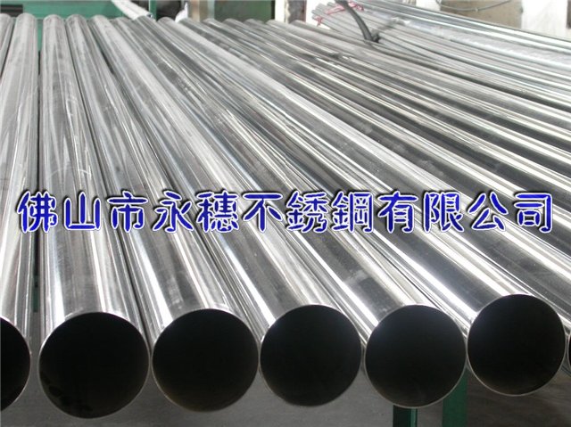 304P䓈A114.34.5mmP䓈Aͨ114.35mmr---K
