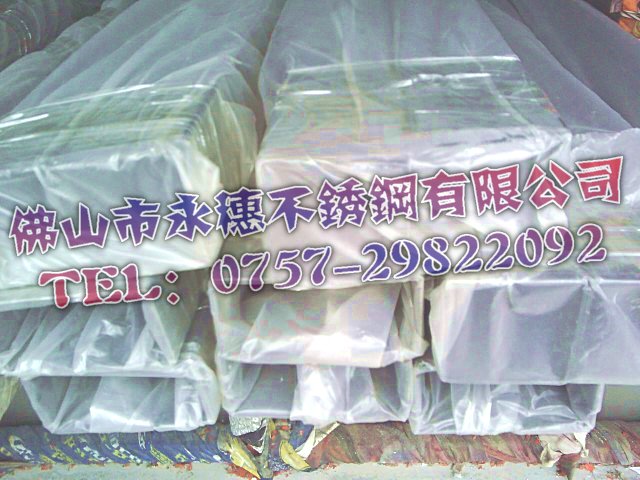 SֱN0cr18Ni9316LP䓈Aܦ31.82.0r---R
