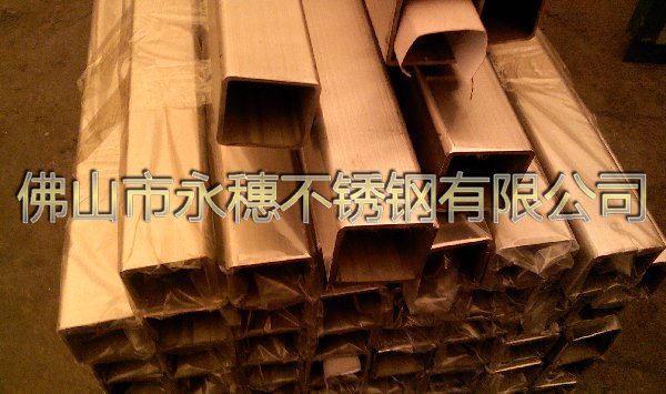 P䓈A203*5P䓈Aͨ---|l(xing)h