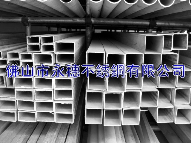 316LPl(wi)63*2.0ʳƷˮ---x