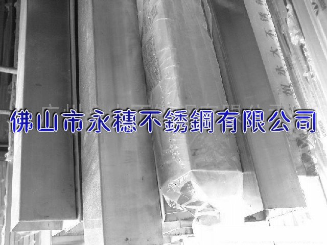304#R治P䓹܏SҡR治P䓷܃r---M