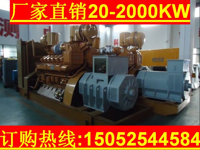 Z12V190Bϵ800KWl(f)늙CMoa+