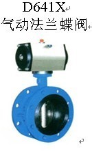 D641X-16-ӷmy