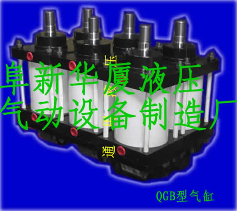 QGB͚