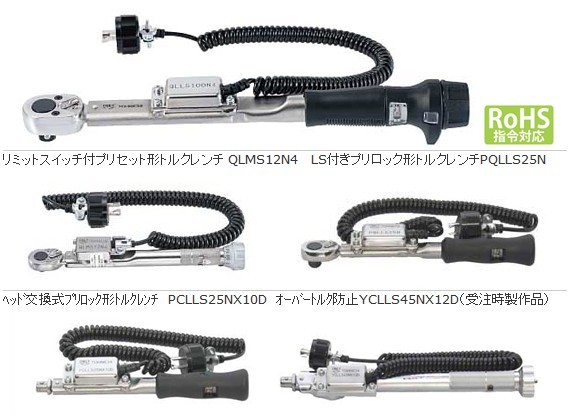 CLLS420NX22D PQLLS25N PQLLS50N |