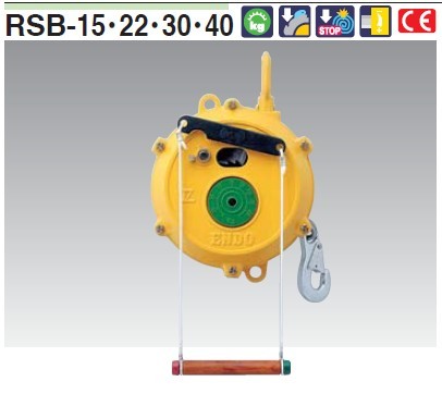 RSB-15 RSB-22 ձhENDOa(chn)Ʒϵ ЇN