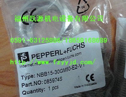 SICK F؛VTF18-4P5240VTF18-4N5240