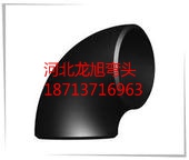 13crmo44^Q235^в叝^
