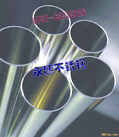 r񃞻ݣ316LP䓷19191.40MM݈Aܦ114.3ֱֱ2.50MM