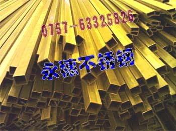 r񃞻ݣ304P䓷15150.60MMSɽЈAܦ7ֱֱ0.80MM