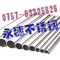 r񃞻ݣ304P䓷40*800.80MMV݈Aܦ9ֱֱ1.35MM