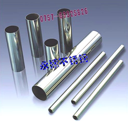 r񃞻ݣ316P䓷30*501.00MMψAܦ19.1ֱֱ3.40MM
