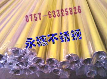 r񃞻ݣ304P䓷441.00MMAܦ114.3ֱֱ3.00MM