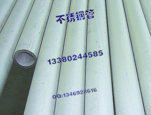 Pl25*1.0430P䓷20*20*1.2