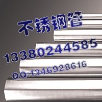 ߰Pl108*2.2304P䓷15*30*1.2