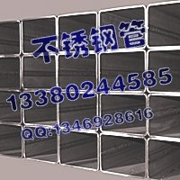 ݲPƷ63*2.0316P䓷20*30*1.5