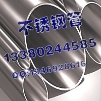 LP䓺ڹ42*0.9202P䓷50.8*76.2*2.0