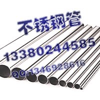 AP䓺ڹ108*1.5316P䓷40*60*3.0