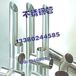 ߲P䓹ι48*2.2304P䓷45*95.5*5.0