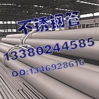 LɳPʳƷ102*1.2309P䓷100*200*4.0