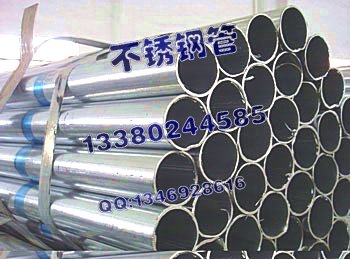 zϲPl35*1.7316P䓷50*150*5.0