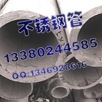 yP䓹22*2.0304P䓷50*70*3.0