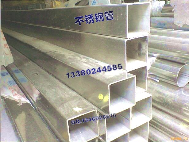 вPɰ25*2.2303P䓷50*100*3.0