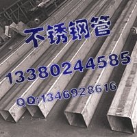 RʲPl80*2.0409P䓷15*30*0.9